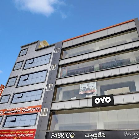 Hotel O Aishwarya Comfort Kammasandra Exterior photo